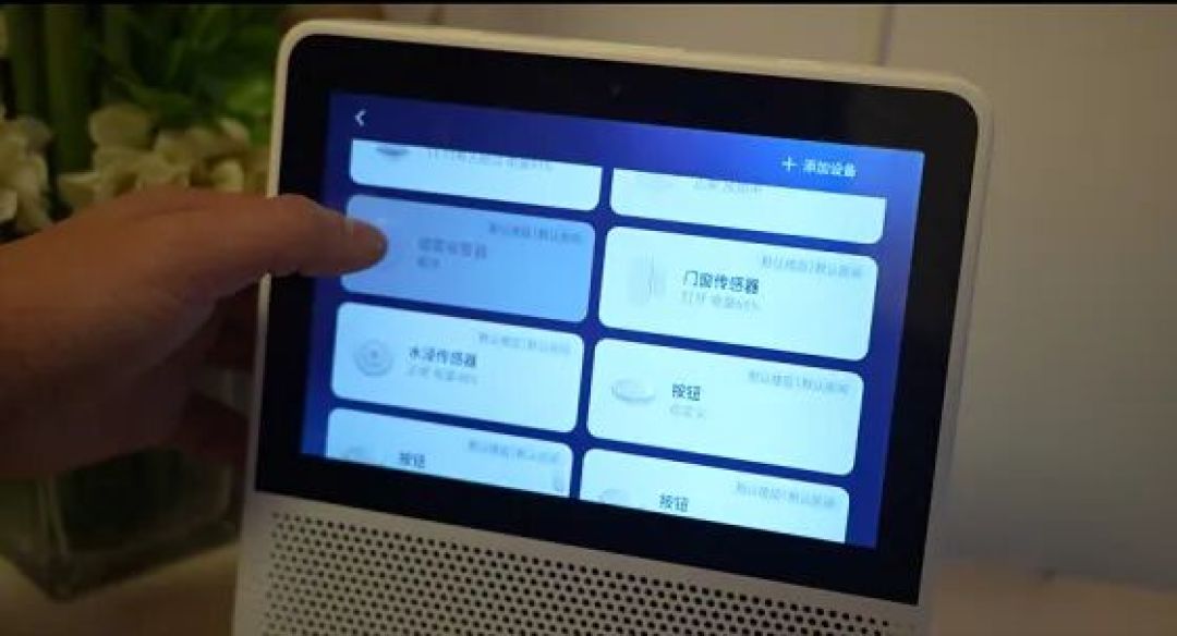 别让智能设备成长辈“负担”——适老化语音对话设备选购指南，让陪伴触手可及